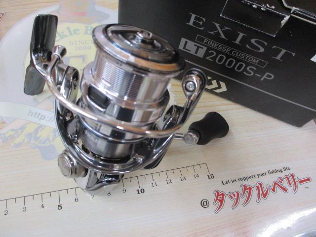 18ｲｸﾞｼﾞｽﾄ FC LT2000S-P