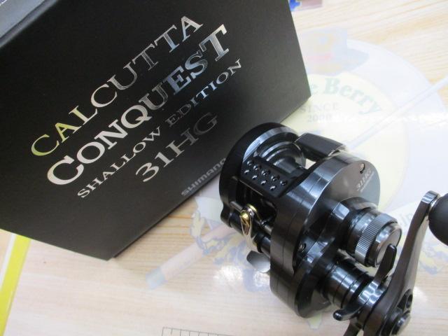 24ｶﾙｶｯﾀｺﾝｸｴｽﾄ ｼｬﾛｰｴﾃﾞｨｼｮﾝ 31HG