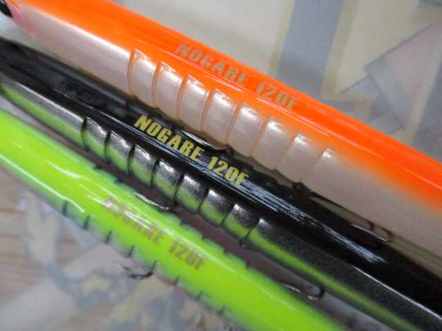 【ｾｯﾄ商品】ﾋﾟｯｸｱｯﾌﾟ ﾉｶﾞﾚ120F3ｺｾｯﾄ