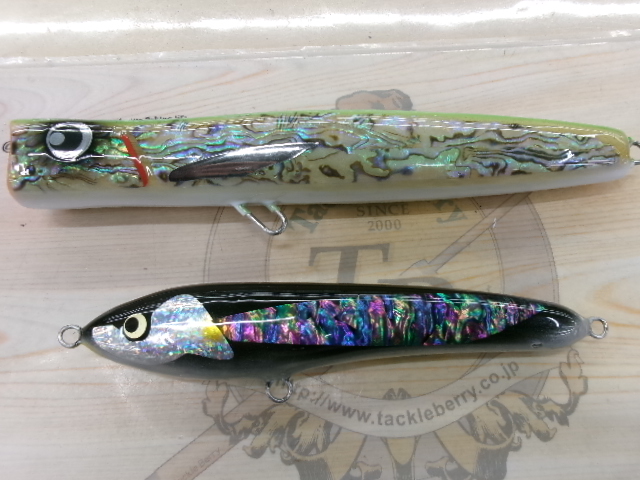 【ｾｯﾄ商品】ｼｰﾌｧﾙｺﾝ230･Atom170f 