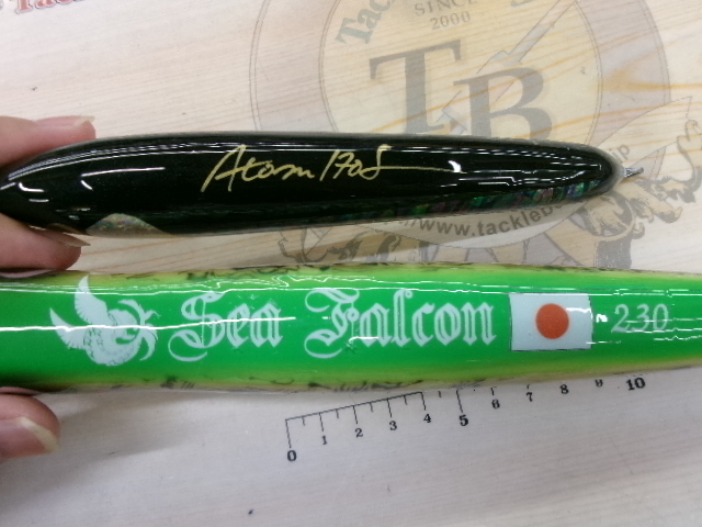 【ｾｯﾄ商品】ｼｰﾌｧﾙｺﾝ230･Atom170f 