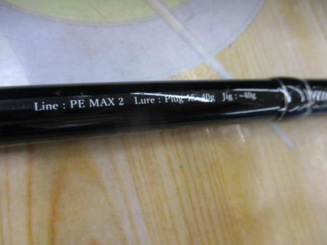 ﾌﾞﾙｰｽﾅｲﾊﾟｰ 103L ﾌﾟﾗｸﾞｽﾍﾟｼｬﾙ