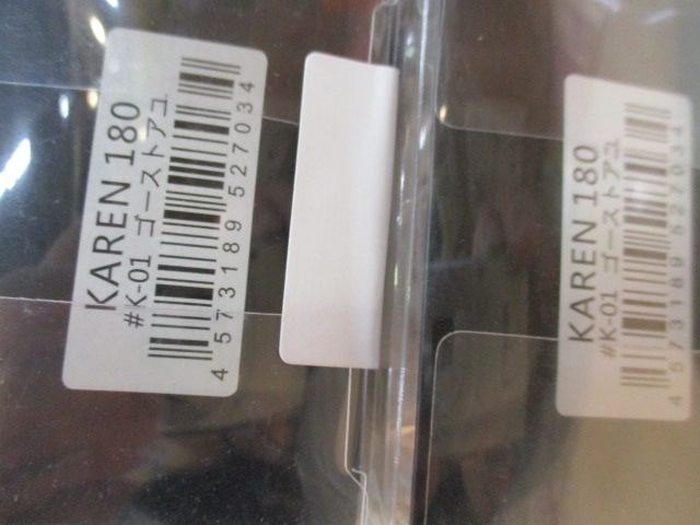 【ｾｯﾄ商品】ｱｿｰﾄ出品 O.S.P ｶﾚﾝ 180 A