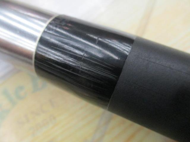 野鯉 540