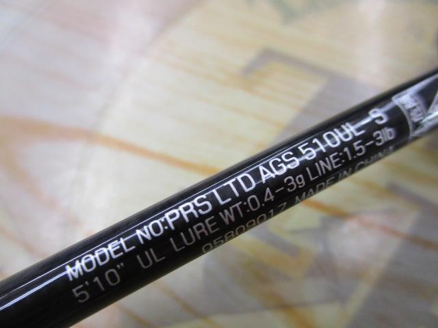 ﾌﾟﾚｯｿLTD AGS 510UL-S