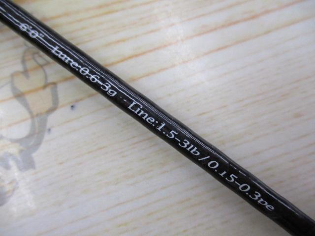 ﾌｧｲﾝﾃｰﾙ ﾊﾞﾝｼｰ FBA-602SUL