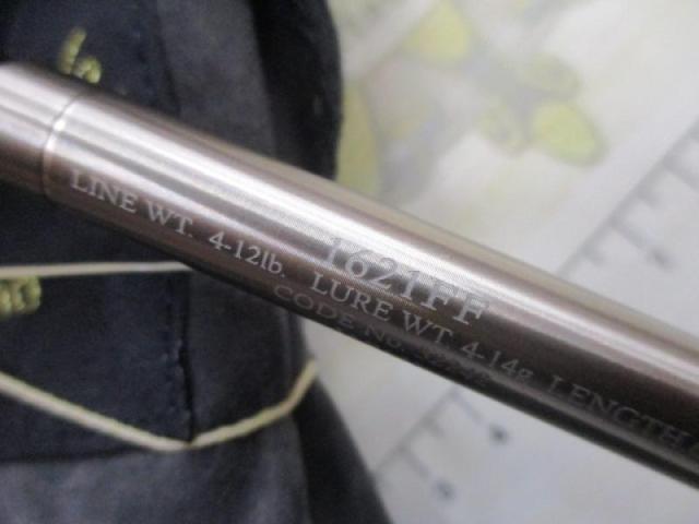 ﾚｻﾄ 1621FF