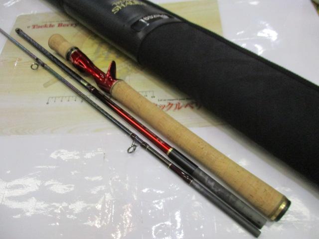 18ﾜｰﾙﾄﾞｼｬｳﾗ 1652R-3