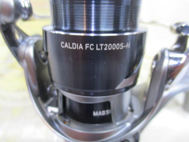 25ｶﾙﾃﾞｨｱ FC LT2000S-H