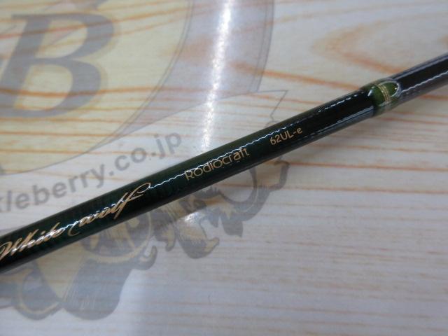 ﾌｫｰﾅｲﾝﾏｲｽﾀｰﾎﾜｲﾄｳﾙﾌ62UL-E JHLTD