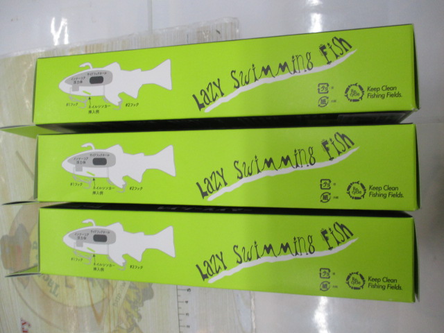 【ｾｯﾄ商品】ｲﾏｶﾂ　ﾚｲｼﾞ―ｽｲﾏｰ7　3点ｾｯﾄ
