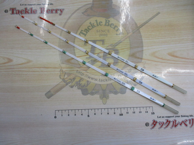 【ｾｯﾄ商品】ﾀﾞｲﾜ ｸﾘｽﾃｨｱﾜｶｻｷﾞ3点ｾｯﾄ