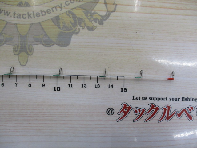 【ｾｯﾄ商品】ﾀﾞｲﾜ ｸﾘｽﾃｨｱﾜｶｻｷﾞ3点ｾｯﾄ
