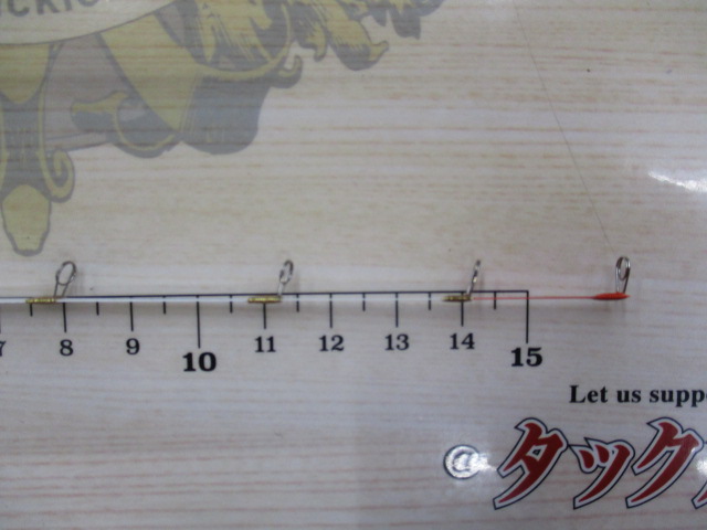 【ｾｯﾄ商品】ﾀﾞｲﾜ ｸﾘｽﾃｨｱﾜｶｻｷﾞ3点ｾｯﾄ