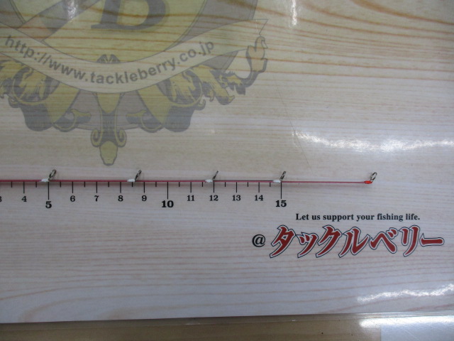 【ｾｯﾄ商品】工房あらい ﾜｶｻｷﾞ穂先3点ｾｯﾄ