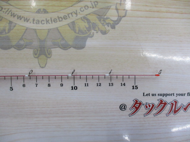 【ｾｯﾄ商品】工房あらい ﾜｶｻｷﾞ穂先3点ｾｯﾄ