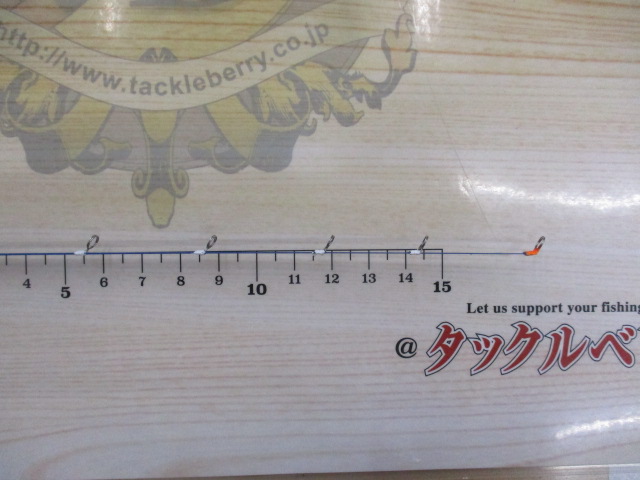【ｾｯﾄ商品】工房あらい ﾜｶｻｷﾞ穂先3点ｾｯﾄ