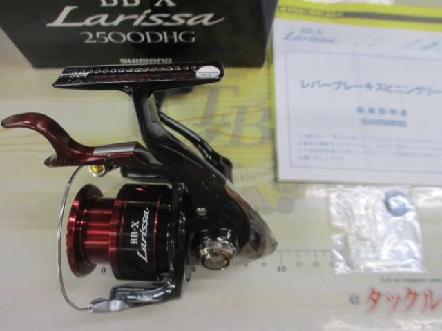 16BB-Xﾗﾘｯｻ 2500DHG
