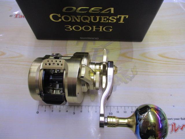 22ｵｼｱｺﾝｸｴｽﾄ 300HG