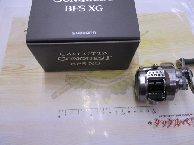 23ｶﾙｶｯﾀｺﾝｸｴｽﾄBFS XGR