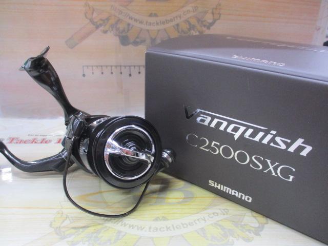 23ｳﾞｧﾝｷｯｼｭ C2500SXG