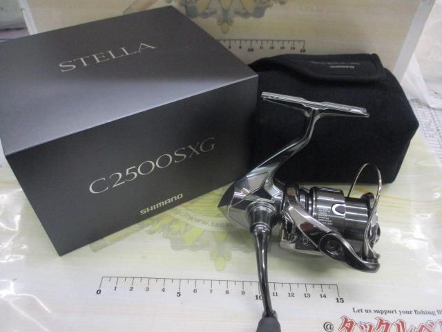 22ｽﾃﾗ C2500SXG