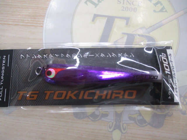 【ｾｯﾄ商品】TGﾄｳｷﾁﾛｳ3本ｾｯﾄ