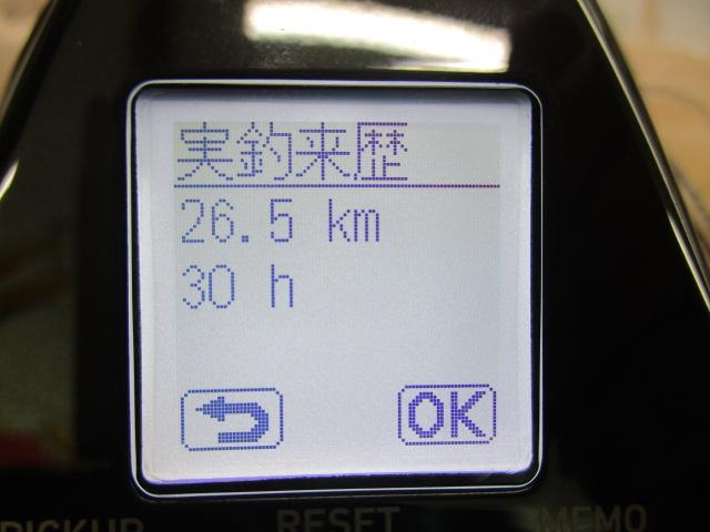 ｼｰﾎﾞｰｸﾞ G400J