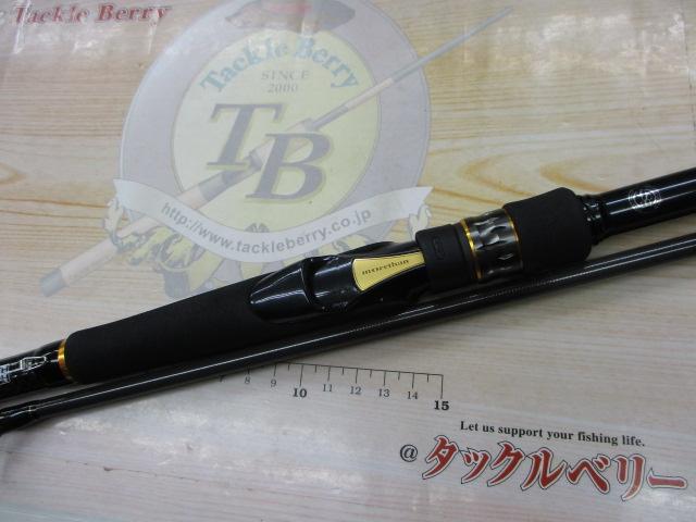 ﾓｱｻﾞﾝEX AGS110M