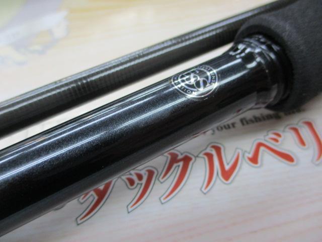 ﾓｱｻﾞﾝEX AGS110M