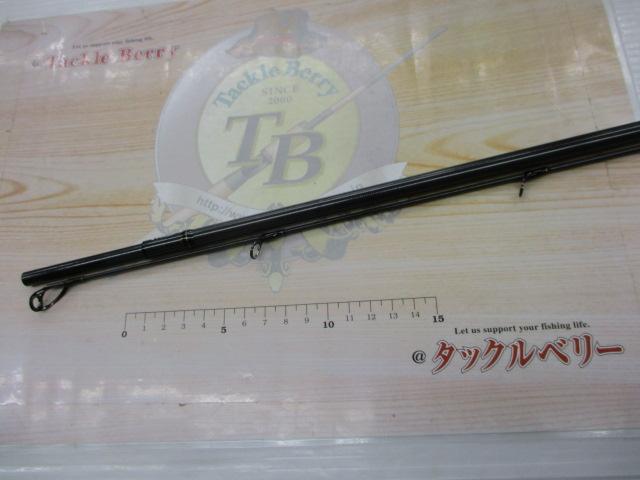 ﾓｱｻﾞﾝEX AGS110M