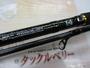 ﾓｱｻﾞﾝEX AGS110M