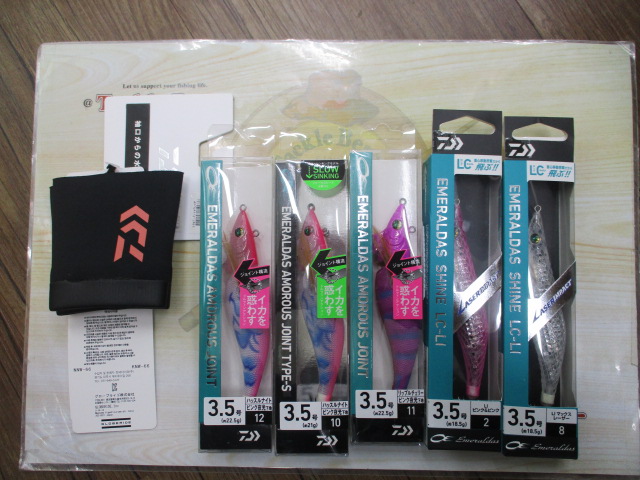 【ｾｯﾄ商品】ﾀﾞｲﾜｴｷﾞ､便利用品ｾｯﾄ①