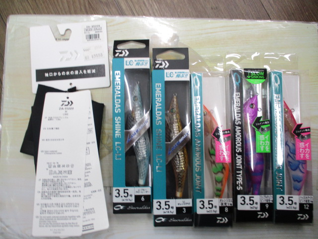 【ｾｯﾄ商品】ﾀﾞｲﾜｴｷﾞ､便利品ｾｯﾄ②