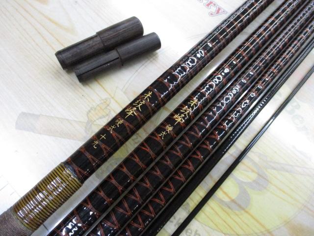 朱紋峰 硬式 19