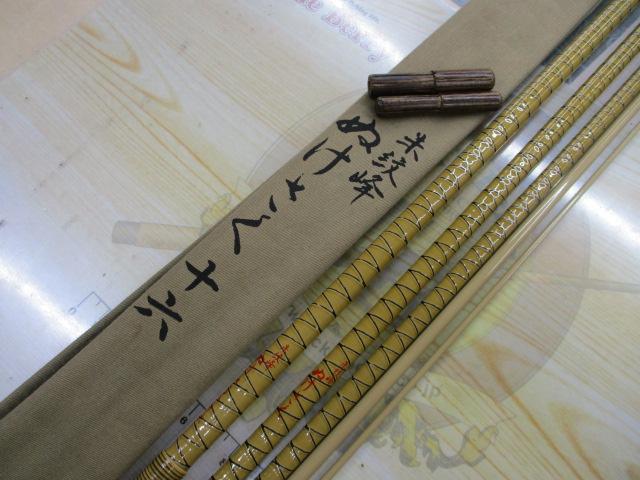朱紋峰 ぬけさく 16