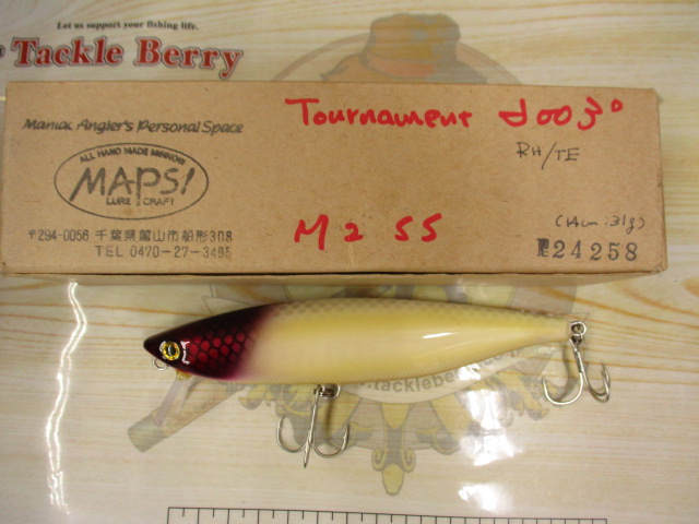 【ｾｯﾄ商品】MAPSﾙｱｰｾｯﾄ【中古美品】