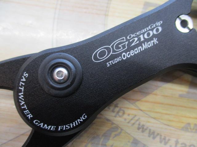 ｵｰｼｬﾝｸﾞﾘｯﾌﾟ OG2100Newbie ｼｮｯﾄﾌﾞﾗｯｸ