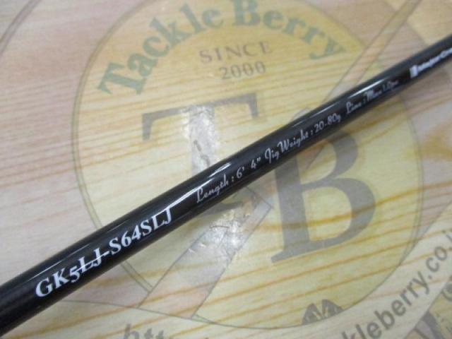 ｼﾞｬｲｱﾝﾄｷﾘﾝｸﾞ5G GK5LJ-S64SLJ