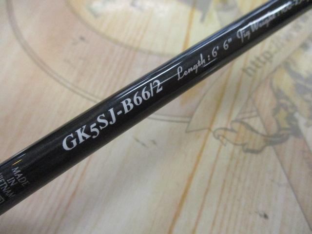 ｼﾞｬｲｱﾝﾄｷﾘﾝｸﾞ5G GK5SJ-B66/2