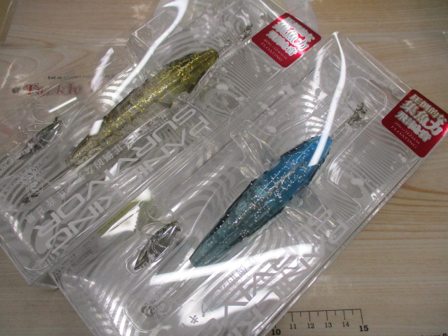 【ｾｯﾄ商品】ﾊﾟﾆｯｷﾝｸﾞｻﾊﾞｲﾊﾞｰ2個ｾｯﾄ