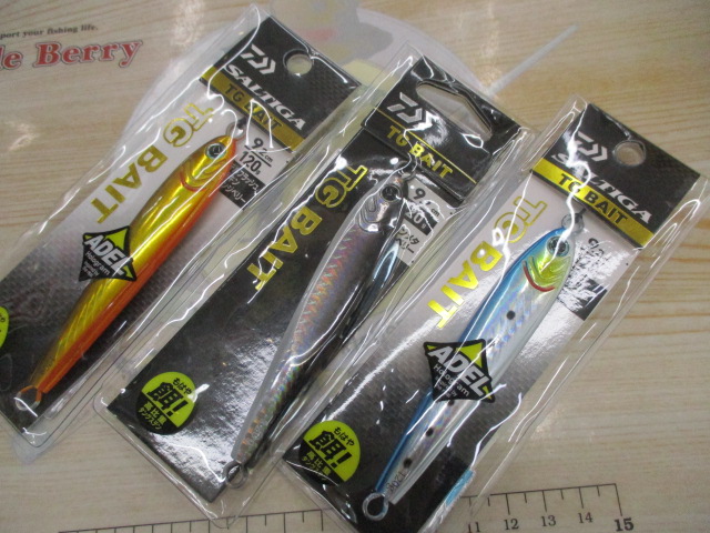 【ｾｯﾄ商品】tgﾍﾞｲﾄ3本ｾｯﾄ