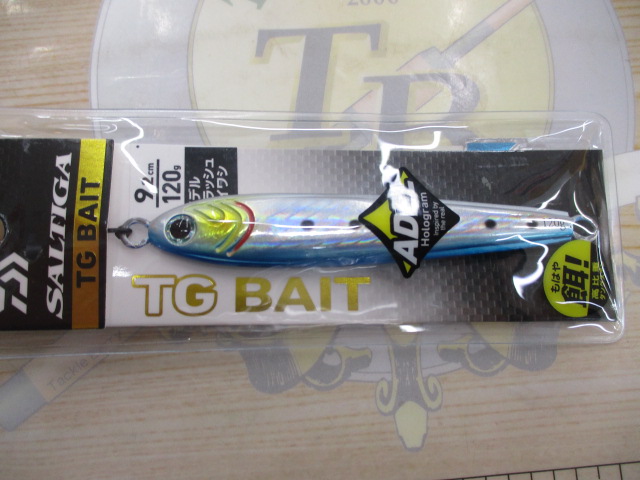 【ｾｯﾄ商品】tgﾍﾞｲﾄ3本ｾｯﾄ