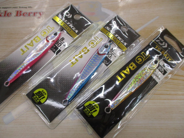 【ｾｯﾄ商品】TGﾍﾞｲﾄ　3本ｾｯﾄ