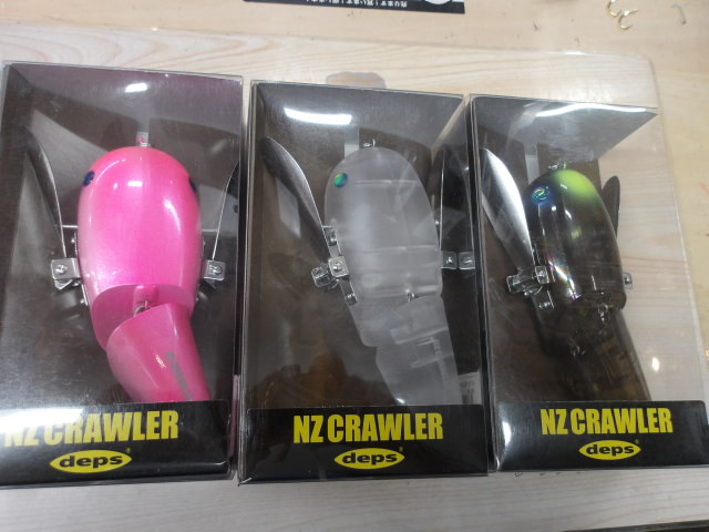 【ｾｯﾄ商品】NZ ｸﾛｰﾗｰ 新品3個ｾｯﾄ