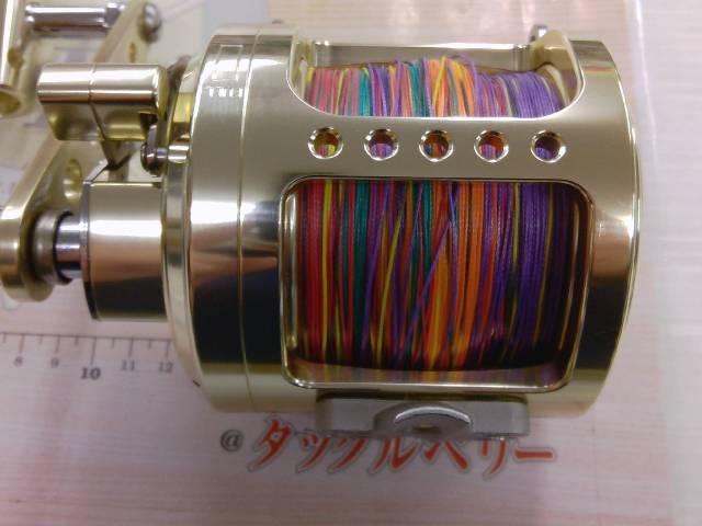 ﾊﾞﾄﾙ 20W