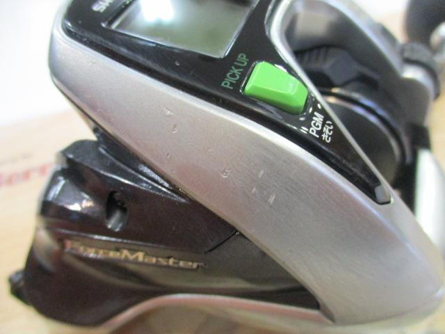 15ﾌｫｰｽﾏｽﾀｰ 800