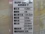 14ｻｰﾌﾘｰﾀﾞｰ 425BXT