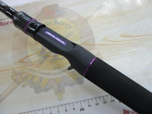 ﾜｲﾙﾄﾞｻｲﾄﾞ WSC65XXH Big Bait Special