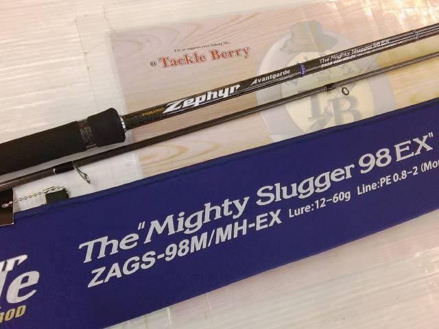 ｾﾞﾌｧｰｱﾊﾞﾝｷﾞｬﾙﾄﾞ ZAGS-98M/MH-EX